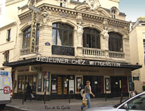 Театр Монпарнас