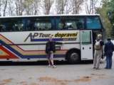Автобус, на котором мы ездили по Чехии